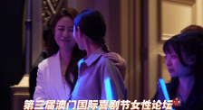 青青热久久综合网伊人